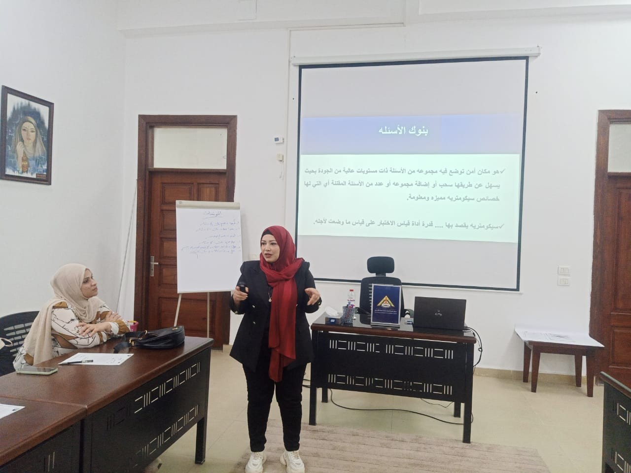 تنفيذ خطة دورات شهر أغسطس ٢٠٢٥